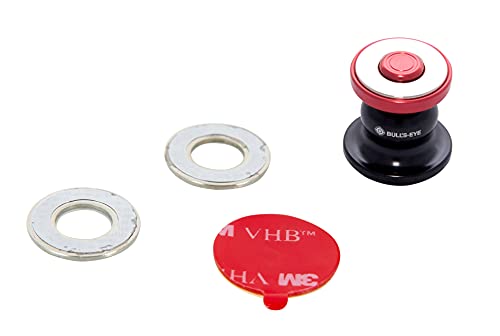 Bull's Eye Magnetic Cradle-Less Hinge Technology World's Smallest Ball Head Type car Mobile Holder (Product of South Korea) (Black)