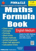 Maths Formula book | Complete Arithmetic and Advance maths | SSC | Railway | Banking | Police | CET | and other exams| English medium