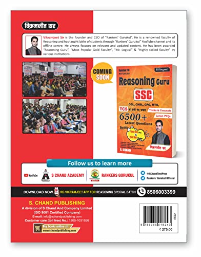 SSC REASONING CGL WARRIOR TCS All New Question Update Till May 2023 By Vikramjeet Sir (Reasoning Guru) | Magic Tricks | Best Explanation | Exam Oriented Approach | Bilingual Edition| S. Chand's Book