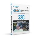 BEST 4000 SMART QUESTION BANK SSC GEN. INTEL. AND REASONING (HINDI)