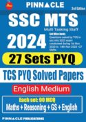 SSC MTS 2024 27 Sets PYQ: TCS PYQ Solved papers english medium