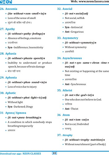 ROOT WORD BOOK Word Power - Image 5