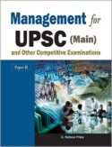Management For Upsc (Main) And Other Competitive Examinations (Paper II)
