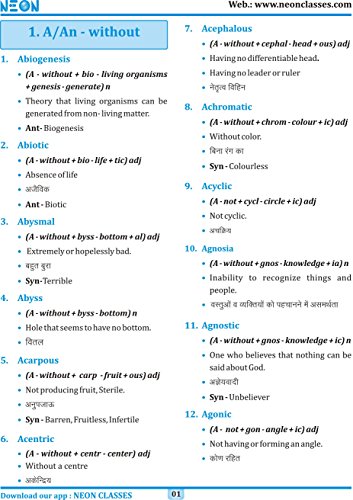 ROOT WORD BOOK Word Power - Image 3