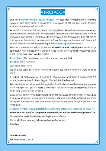 ROOT WORD BOOK Word Power