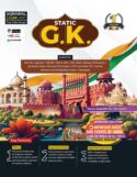 Examcart Static GK Textbook by Varun Awasthi Sir for (SSC, Bank, Railway, Police, Defense, TET, State PCS) 2024 Exams in English