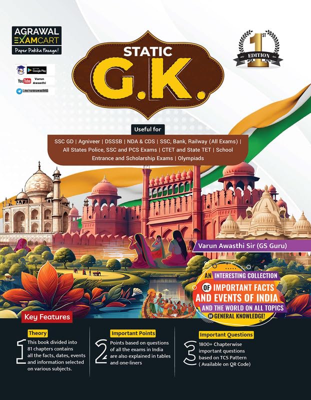 Examcart Static GK Textbook by Varun Awasthi Sir for (SSC, Bank, Railway, Police, Defense, TET, State PCS) 2024 Exams in English
