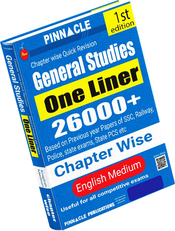 General Studies one liner 26000+ chapter-wise | Based on previous year papers of ssc, railway, police, state exam, State PCS etc | English medium