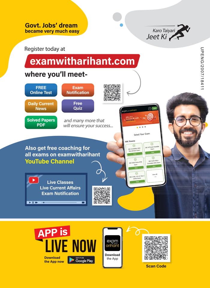 Arihant Current Affairs Yearly 2024 | Sectionwise Coverage of 400+ MCQs | Useful for UPSC, State PSCs, NDA/NA, CDS , SSC CGL, MTS ,CHSL, Constable and other National & State Level Competitive Exams