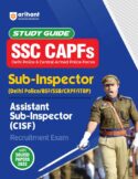 SSC CAPFs Sub Inspector and Assistant Sub Inspector 2023