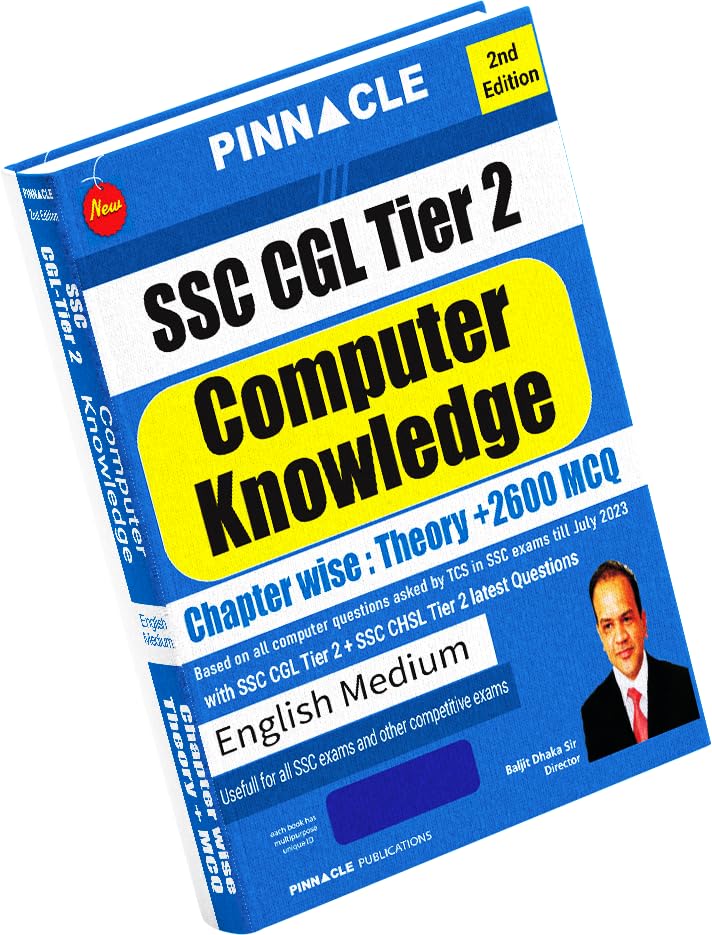 SSC CGL Tier 2 Computer Knowledge book | English medium | 2nd edition | SSC CGL Tier 2 exam