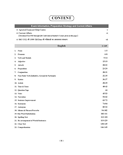 Examcart SSC CGL Tier 1 (Combined Graduate Level) English Language Chapter-wise Solved Paper Book For 2023 Exams
