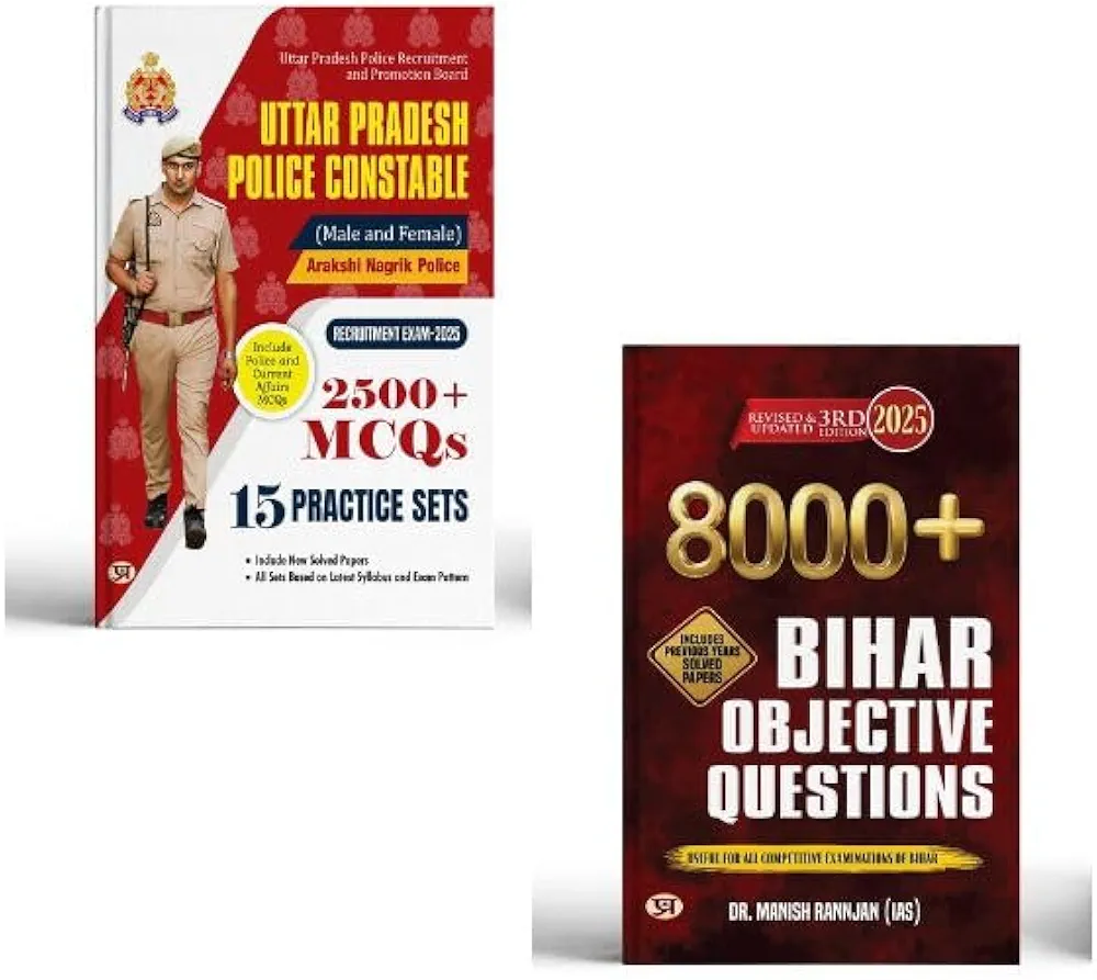 Dr. Manish Rannjan (IAS) and 1 more 8000+ Bihar Objective Questions + UP Police Constable Exam Practice Sets Books | UP | Police | Constable