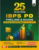PW IBPS PO 25 Year-wise Prelims & Mains Previous Year Solved Papers (2024-2011) with 5 Online CBT Tests