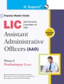 LIC AAO (Phase-I : Preliminary) Exam Guide (English, Paperback, RPH Editorial Board)