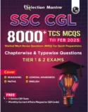 PW Selection Mantra  SSC CGL Tier 1 & 2 Exams 8000+ TCS MCQs Questions | Reasoning, General Awareness, Maths, English with 5 Online CBT Tests