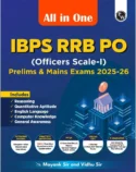 PW All in One IBPS RRB PO Prelims & Mains (Officers Scale-l) Exams 2025-26 By Mayank Sir & Vidhu Sir | Chapterwise Theory, Practice Questions