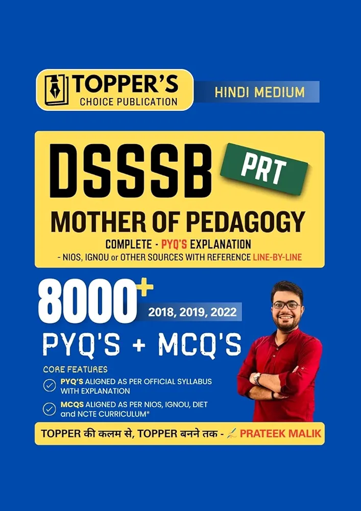 Mother Pedagogy DSSSB Teaching Exam Preparation Book