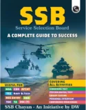 PW  SSB Interview Book 2025 - A Complete Guide For Defence Exams NDA, CDS, AFCAT