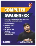Abhas Saini Computer Awareness 2e Book 2025 - 2026 for SSC CGL Exam (Tier 1 & 2), CHSL, GD, MTS, Delhi Police Constable, RRB Railway, IBPS and other exams.