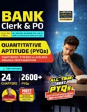 Examcart Bank Clerk & PO Quantitative Aptitude PYQs Book 2026 By Vikash Jangid | Type & Level-wise 24 Chapters & 2600+ Previous Year Questions