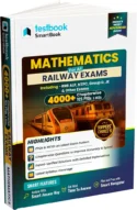 Testbook Ashutosh Kumar Railway Mathematics | English Medium | 4000+ MCQs