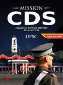 DEFENCE DIRECT EDUCATION Mission CDS Guide | Combined Defence Services Entrance Examination | CDS Entrance Exam Book