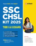 Arihant SSC CHSL Kit 2025 | Tier I and II Exams | Complete Guide with 3000+ MCQs, Previous Year Questions, Concept Notes