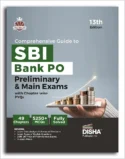Disha Comprehensive Guide to SBI Bank PO Preliminary & Main Exams with PYQs 13th Edition |