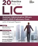 Disha 20 Practice Sets for LIC Assistant Administrative Officers (AAO) 2025 Preliminary Exam with 3 Previous Year Solved Papers