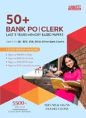 Adda247 Publications 50+ Bank PO & Clerk I Last 5 Years Memory Based Previous Years' Book For SBI |IBPS |IBPS RRB |RBI|SEBI|NABARD and Other Banking Exam