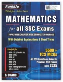 RankUp Mathematics for all SSC Examinations Book 2025 - 2026 (in English Medium) | 5500+ TCS MCQ Questions