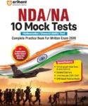 Arihant UPSC NDA/NA 2026 – 10 Mock Tests | Complete Practice Book for Mathematics, General Ability Test (GAT) |