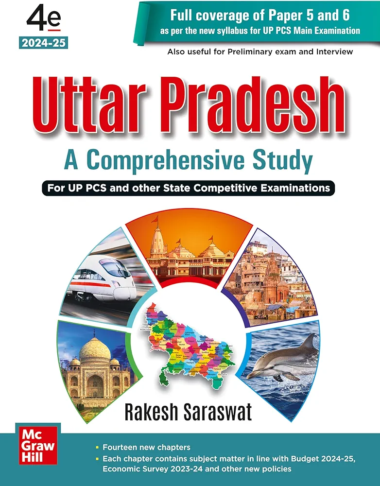 Rakesh Saraswat (Old Edition) Uttar Pradesh: A Comprehensive Study
