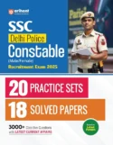 Arihant Practice Book for SSC Delhi Police Constable Recruitment Exam