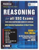 S Chand  Rank Up Reasoning for all SSC Examinations   (in English Medium) | 5500+ TCS MCQ Questions | Verbal & Non Verbal Reasoning