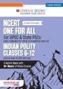 Oswaal NCERT One For All Book for UPSC & State PSCs | Indian Polity Classes 6-12 (Old & New NCERT Edition