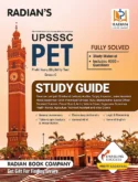Radian' s UPSSSC UP PET(Preliminary Eligibility Test) Study Guide Book Group C for Exam 2023 with Fully Solved 4000+ Questions