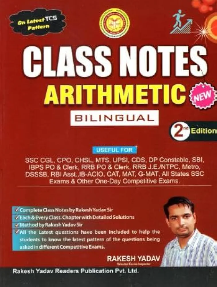 Arithmetic Class Notes Book by Rakesh Yadav Readers Publication (Edition 2025)