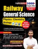 Railway General Science 5000+ Physic| Chemistry| Biology in English| Aditya Ranjan Sir |