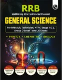 PW RRB General Science for RRB ALP, Technician, NTPC Stage 1 & 2, Group D Level 1 and JE Exams