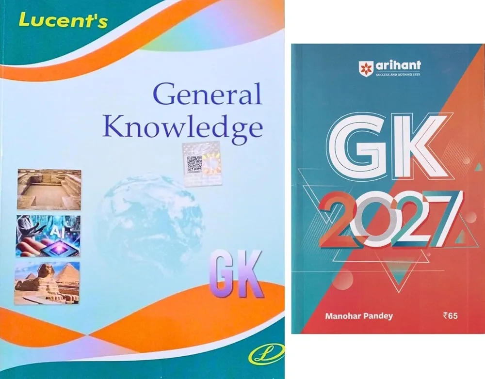 General Knowledge Combo Book by Lucent Publications and Arihant Publications (Latest Edition 2025)