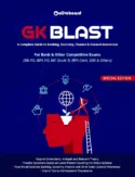 GK Blast Complete Banking Awareness Book for IBPS SBI and RBI Exams