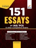 Disha 151 Essays for Civil Services and Other Competitive Exams