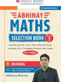 Abhinay Maths Selection Book – Vol. 1 | Bilingual Workbook for All SSC & Other Govt. Exams | Concept Based Questions