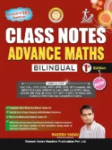 Class Notes Advance Maths | 1st Edition | Bilingual | By Rakesh Yadav