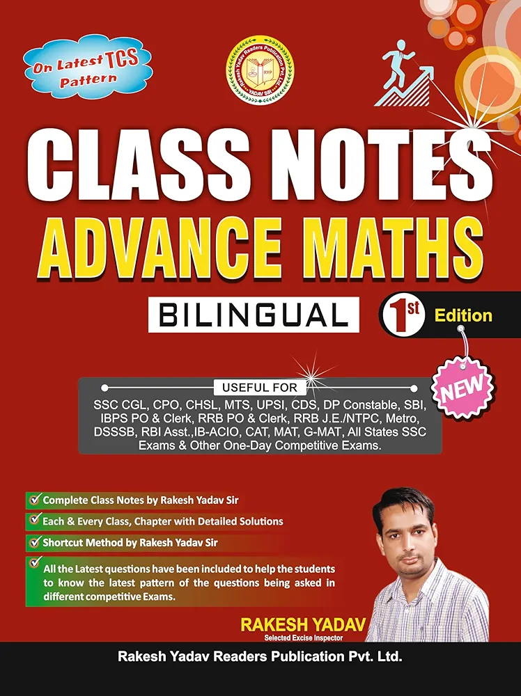 Class Notes Advance Maths | 1st Edition | Bilingual | By Rakesh Yadav
