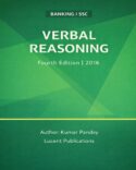 Verbal Reasoning Book by Bhupendra Kumar Singh Bhupendra Kumar Singh (Fourth Edition 2016)